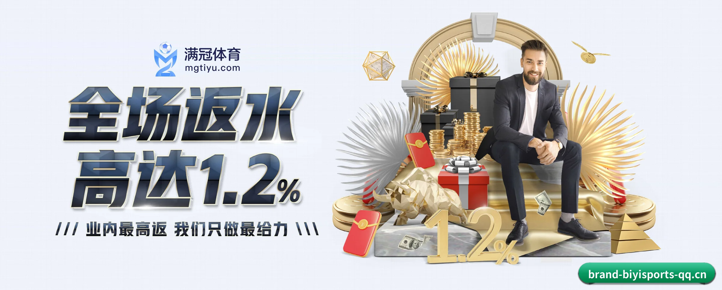 智领未来 - 构建AI全景赋能体系,实现个性化内容即时推荐与智能化交互生态。